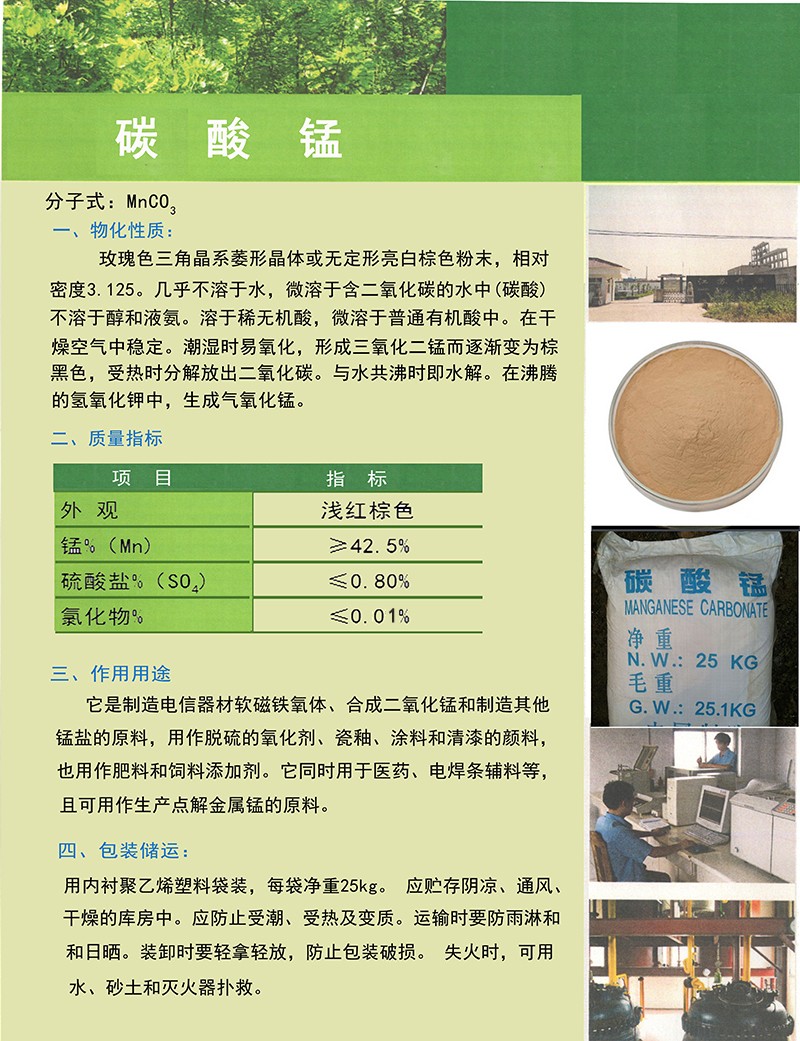 微信圖片_20240305095318.jpg